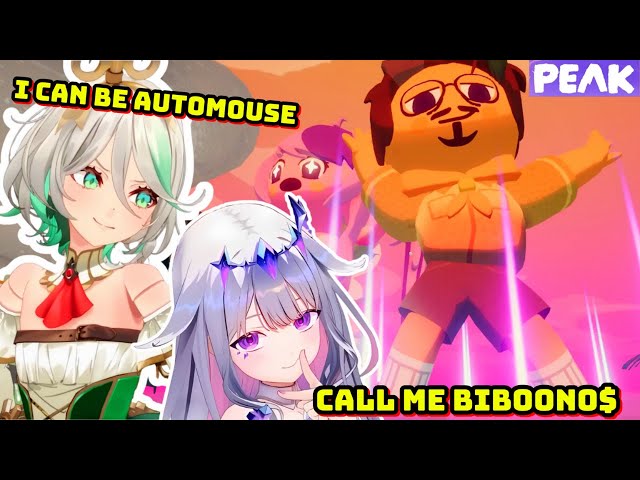 Biboo and Cecilia’s Reaction to bbno$ at PEAK Is Hilarious🔥😂