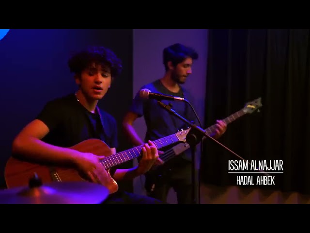 Isaam Alnajar_Hadal Ahbel Rush Production House Like and Subscribe
