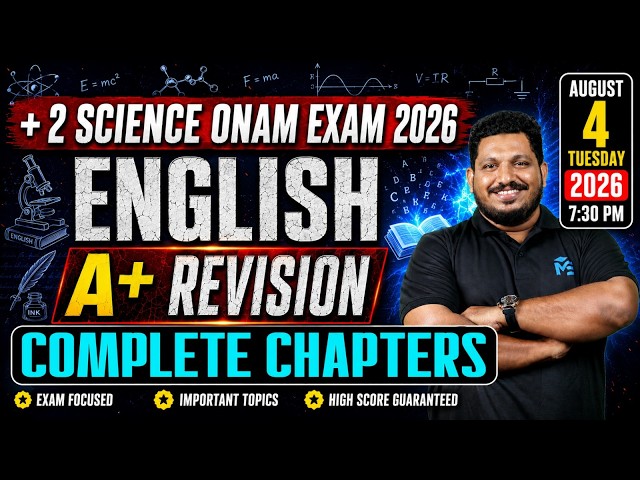 Plus Two Science Onam Exam English A+ Revision Complete Chapters | LIVE | MS SOLUTIONS
