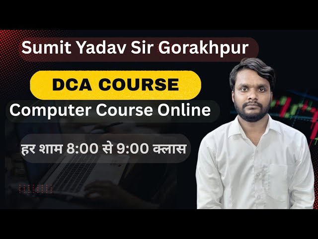 Day 27 Dca Computer Course | Bright Computer Institute Gorakhpur | Sumit Yadav Sir Gorakhpur