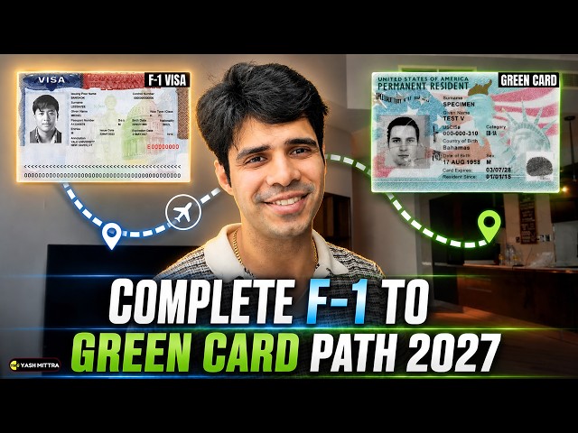 F1 Student Visa to Green Card | Complete Step-by-Step Guide