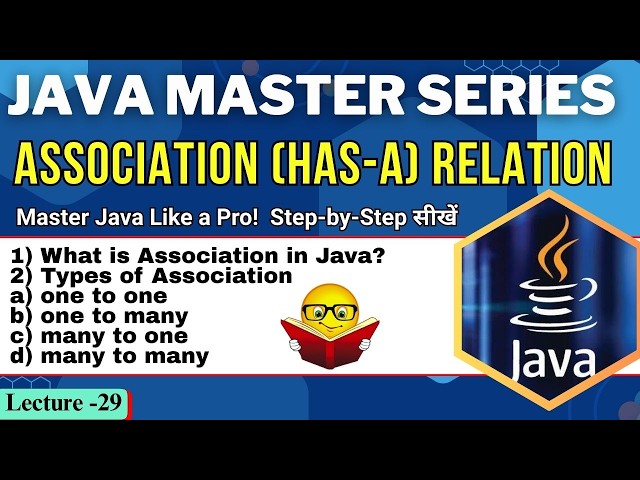 #29 Association Relation in Java | What is Association in Java? | Types of Association | Tpoint Tech