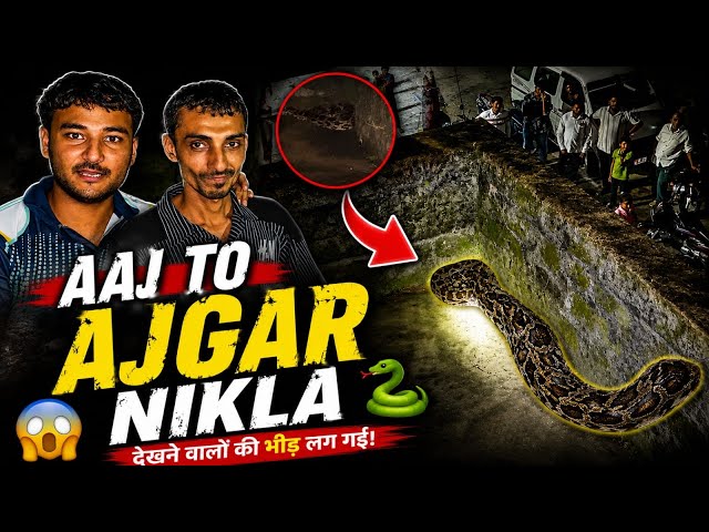 😱 Giant Python Found in Our Area 🐍 | Huge Crowd Gathered to Watch | Real Snake Rescue Vlog
