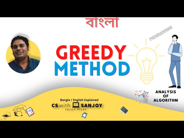 Greedy Method | Greedy Algorithm