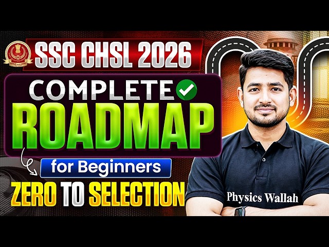 SSC CHSL Preparation 2026 | Complete Roadmap for Begineers | SSC CHSL Strategy by Ravinder Sir