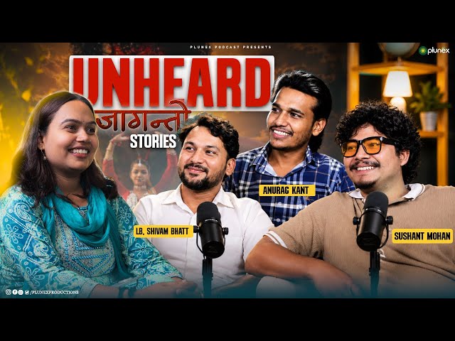 ‘JAGANTO’ बनाने में क्या-क्या हुआ? Singer, Composer और Team ने खोले कई राज़!