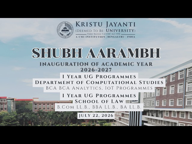 SHUBH AARAMBH - INAUGURATION OF ACADEMIC YEAR 2026-2027 | COMPUTER APPLICATIONS | KJU