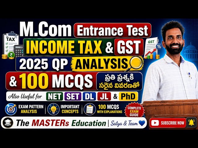 M.COM ENTRANCE TEST INCOME TAX AND GST 100+ MCQS PYQS ANALYSIS  