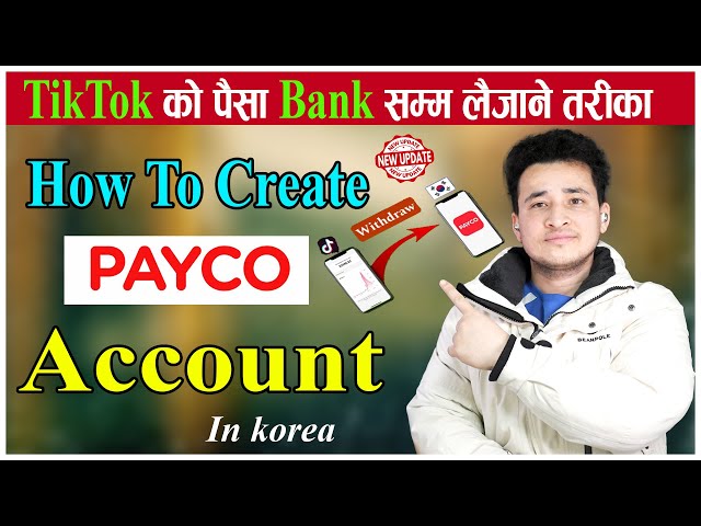 Payco(페이코) ID बनाउने तरिका II How To Create Payco Wallet In Korea II TikTok  को पैसा निकाल्न तरीका