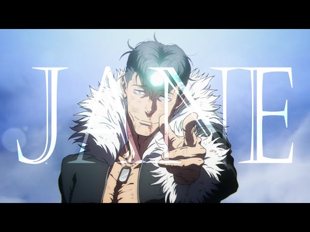 Jujutsu Kaisen "Jane Juliet VS Yuta" | The Long Faces - Jane [AMV]