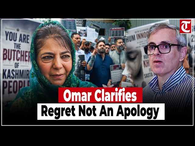 Omar Abdullah Responds to Mehbooba Mufti's Remarks, Highlights Mega Job Fair in Srinagar