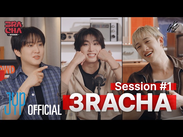 [3RACHA Session] Session #1