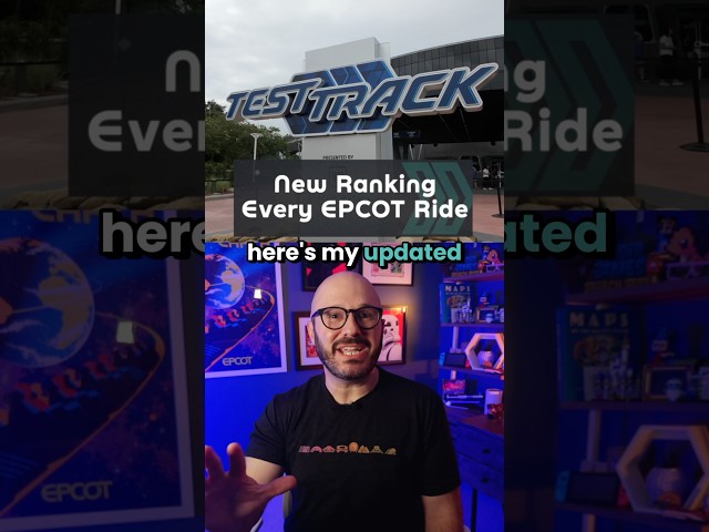 Ranking every EPCOT ride - including the new Test Track! 🌐 #disneyworld
