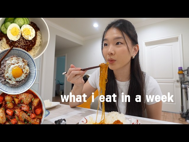 what i eat in a week (home cooked meals)