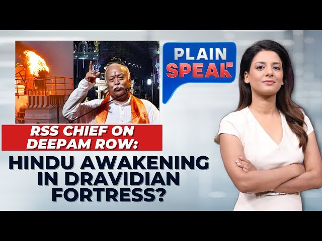 RSS Chief Mohan Bhagwat: Madurai Temple Deepam Row Can Be Resolved Within Tamil Nadu | PlainSpeak
