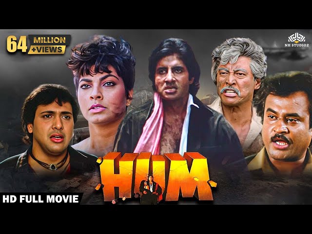 Hum Full Movie | Amitabh Bachchan, Rajnikanth, Govinda, Kimi Katkar | Full Hindi Action Movie