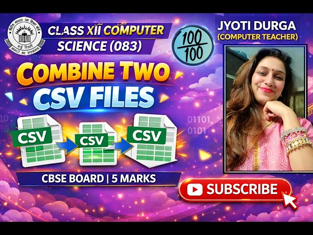 COMBINE TWO CSV FILE PROGRAM | CSV(5 MARKS) PROGRAM | CLASS12 | COMPUTERDCIENCE | CBSEBOARD QUESTION