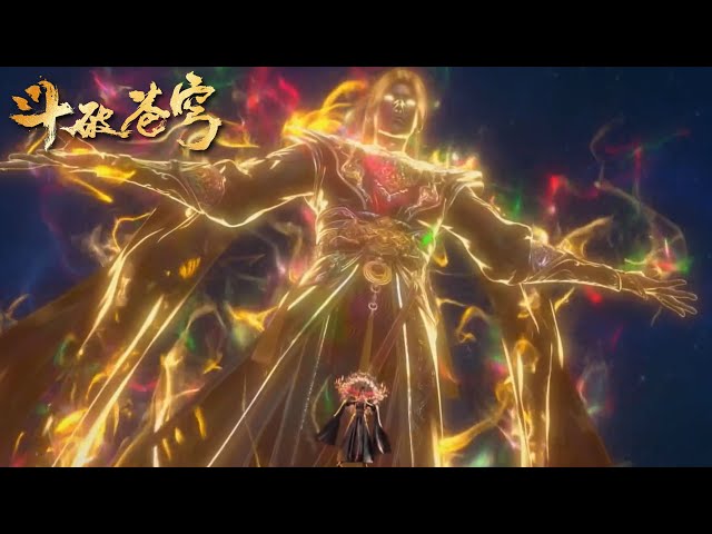 🔥【斗破苍穹 BTTH】Episode 183 超前爆料！龙岛开战！