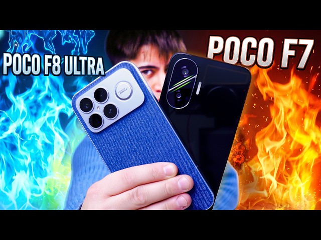 POCO F8 Ultra vs POCO F7: The Difference is BRUTAL!