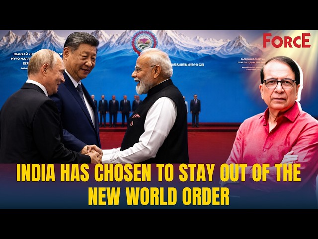 India Has Chosen to Stay Out of the New World Order