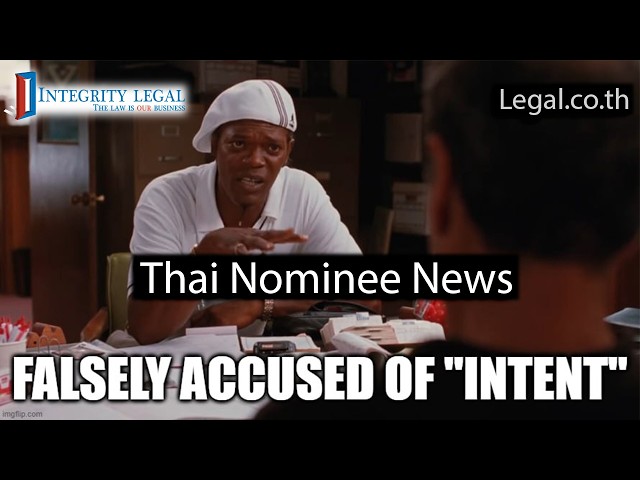 Intent as the Crux of Thai Corporate Nominee Analysis?