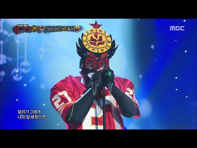 [King of masked singer] 복면가왕 스페셜 - (full ver) Lee Jung - People who make me sad