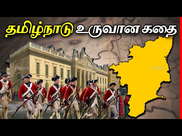 How did Tamil Nadu emerge from 2000 years ago? | History Of Tamil Nadu | Thatz It Channel