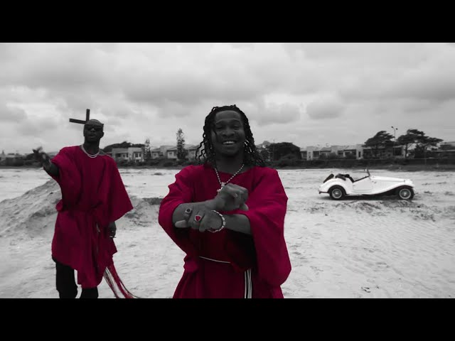 Brown Joel, Savage - K.O.K (Visualizer)
