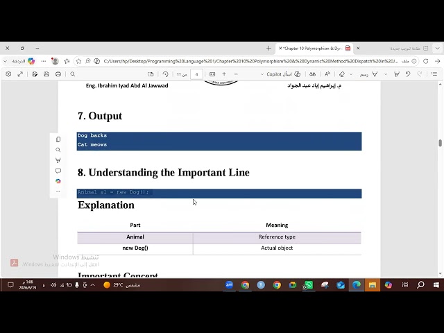 Chapter 10 - Polymorphism & Dynamic Method Dispatch in Java