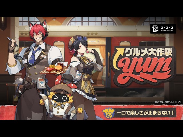Operation Yum 2026 Collab PV - "Ace Chef" | Zenless Zone Zero