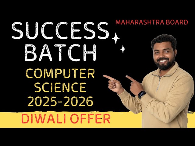 Success Batch for HSC Computer Science 2025-2026 | DIWALI OFFER | Maharashtra Board