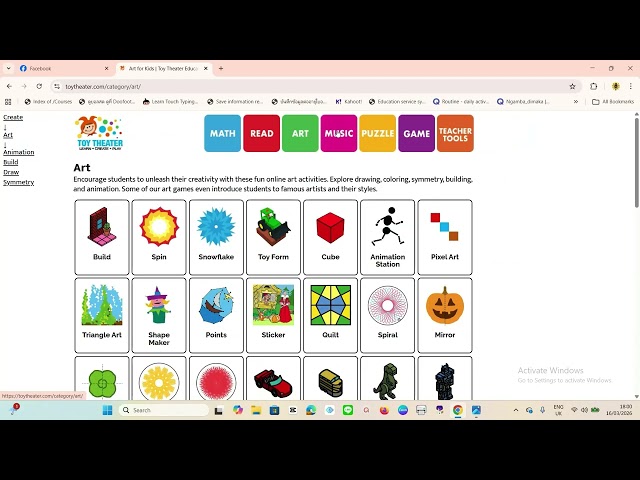 BASIC COMPUTER TUTORIALS