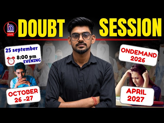 NIOS HELP - आप पढ़ाई पर फोकस करो, DOUBTS हम संभाल लेंगे! 🎯 25 sept  2026