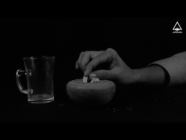 AFTERMATH l MATIR ROUD (OFFICIAL MUSIC VIDEO)