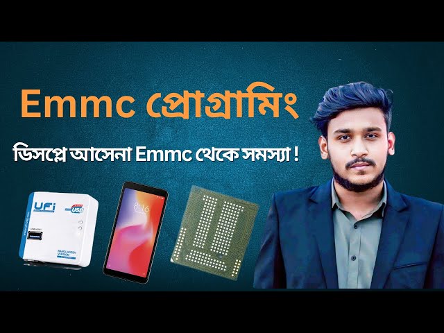 Emmc Programming The display on the phone does not come on. How to understand the problem with Emmc?