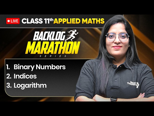 Class 11th Applied Maths - BACKLOG MARATHON 2026-27🔥|  Prarambh 2.0 Launch