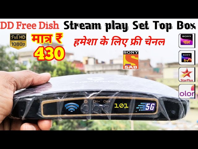 DD Free Dish Stream play Set Top Box Unboxing and Review | Free to air set top box