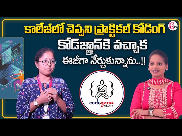 Python Full Stack Course | Codegnan Student Review | Best Coding Institute | SumanTV Shirisha