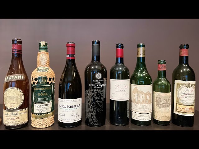 What is a Trophy Wine?