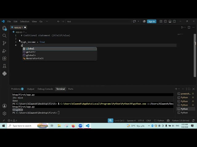 11: Conditional statement (if/elif/else) in #python بالعربي