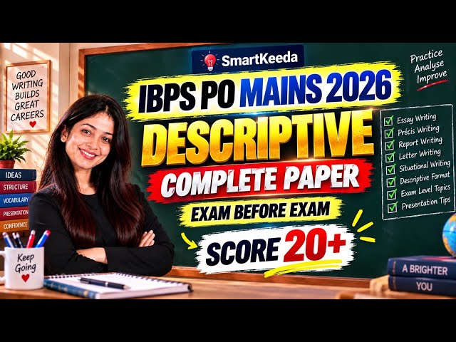 🔥 Scored 24/25 In IBPS PO Descriptive Paper | Live Test + Smart Approach |