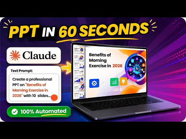 How to Generate Professional PowerPoint Presentations Using Claude AI