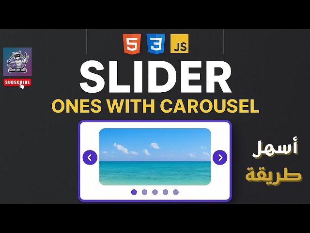 How To Create Carousel image slider using html css and javascript
