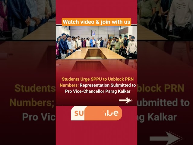 PRN EXPIRED - Join with us #sppu #prnexpired