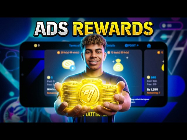 eFootball 2027 How to show Ads Rewards
