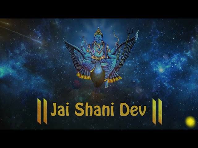 🔥शनि जयंती स्पेशल | Shani Mantra| Powerful Remedy for Shani Dosh & Sade Sati |Remove Obstacles 2026