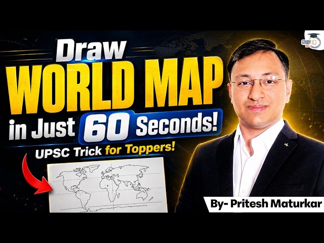 Master World Map in 60 Seconds! | Easy UPSC Map Drawing Trick | StudyIQ IAS