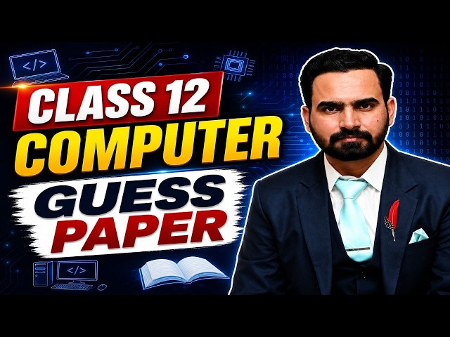 CLASS 12 COMPUTER GUESS PAPER 2026 | IMPORTANT/SLO BASED QUESTIONS | CHAPTER WISE GUESS PAPER 2026