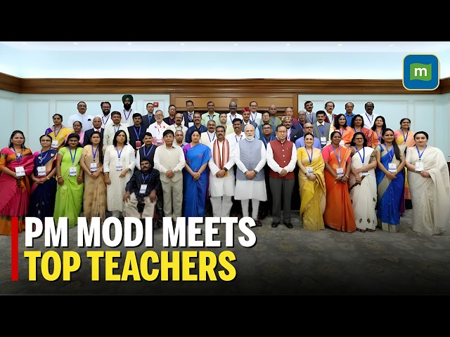 PM Modi Interacts With Award-Winning Teachers | LIVE From New Delhi