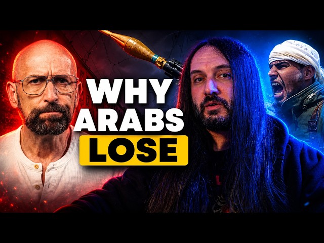 Why Arabs Will Always LOSE Against The West